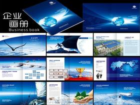 安庆网页设计价格 安庆网页设计批发 安庆网页设计厂家