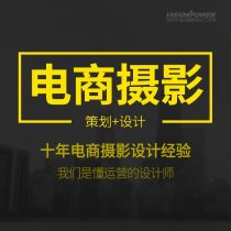 录像摄影厂商公司 2020年录像摄影最新批发商 录像摄影厂商报价 